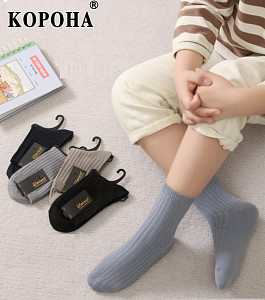 Носки для мальчика КОРОНА
