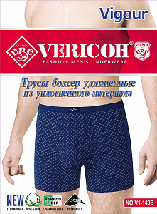 Удлиненные мужские трусы боксеры  VERICOH