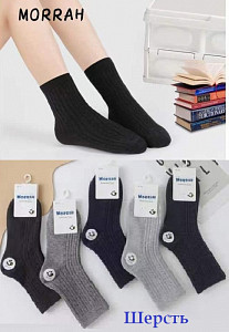 Носки из кашемира для мальчика MORRAH